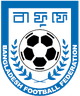 孟加拉国