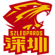 深圳